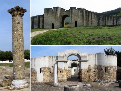 Из старите български столици - Плиска, Мадара, Шумен, Велики Преслав